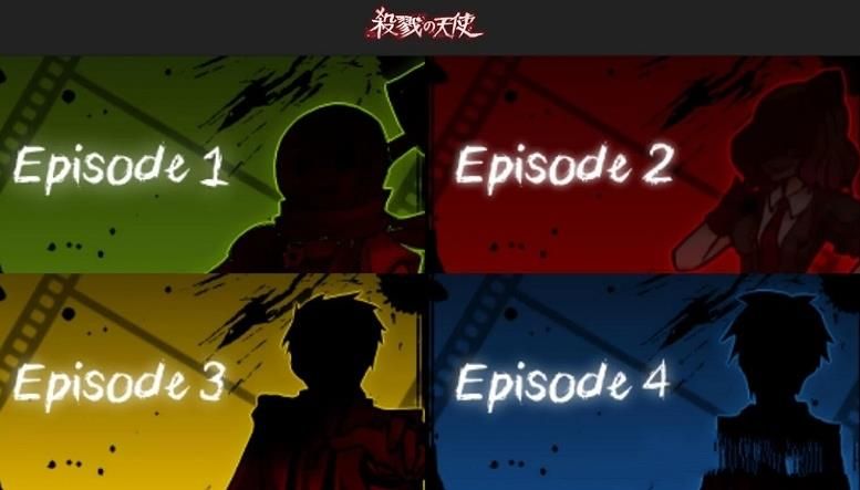 杀戮的天使截图