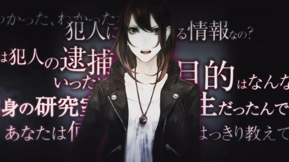 真流行之神3截图 真流行之神3截图