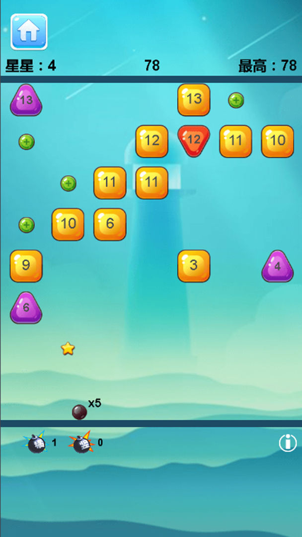 热血弹球截图 热血弹球截图