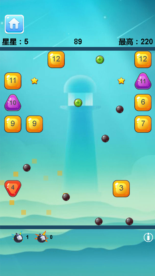 热血弹球截图 热血弹球截图