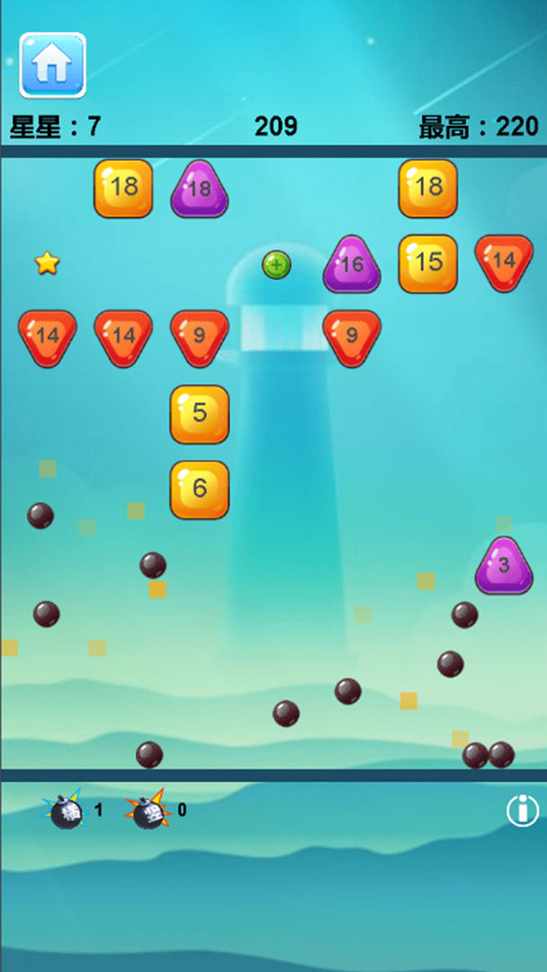 热血弹球截图 热血弹球截图