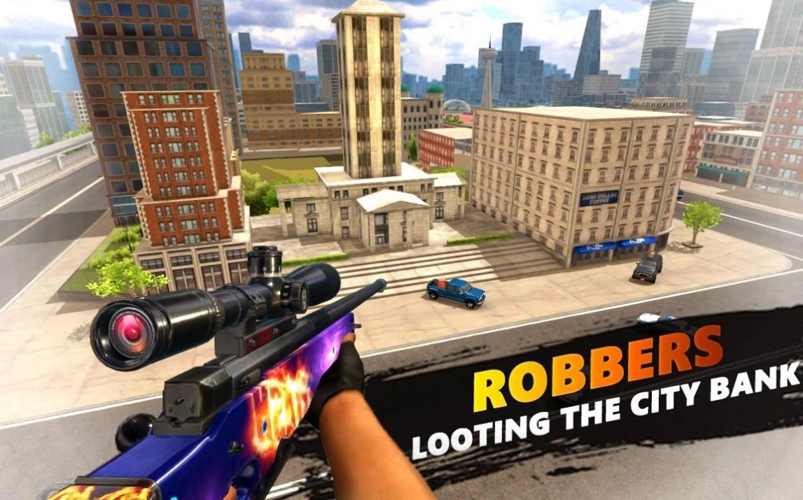 目标狙击手截图