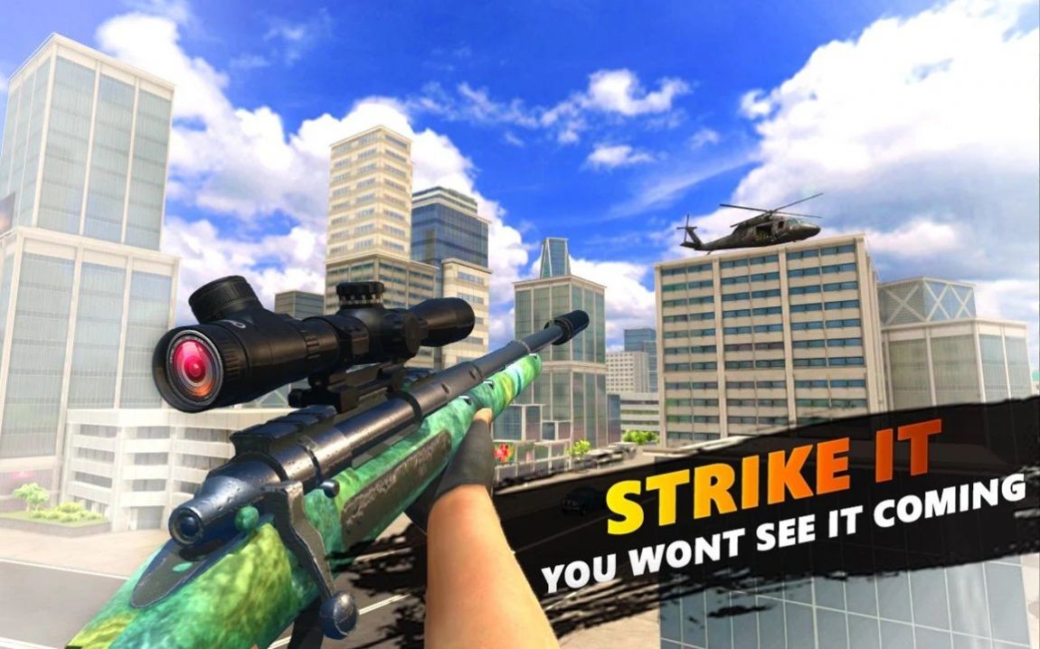 目标狙击手截图