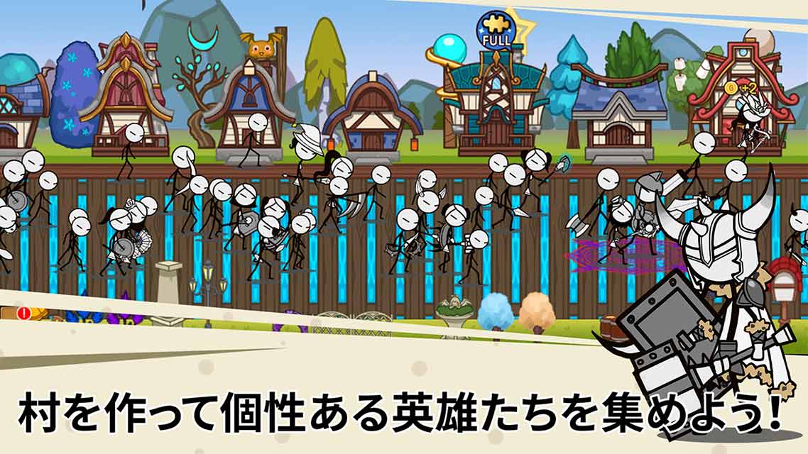 火柴人卡通传说截图 火柴人卡通传说截图