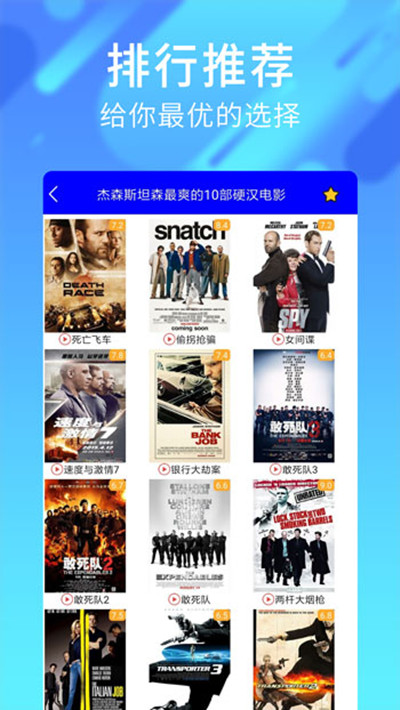 yy苍苍私人电影截图 yy苍苍私人电影截图