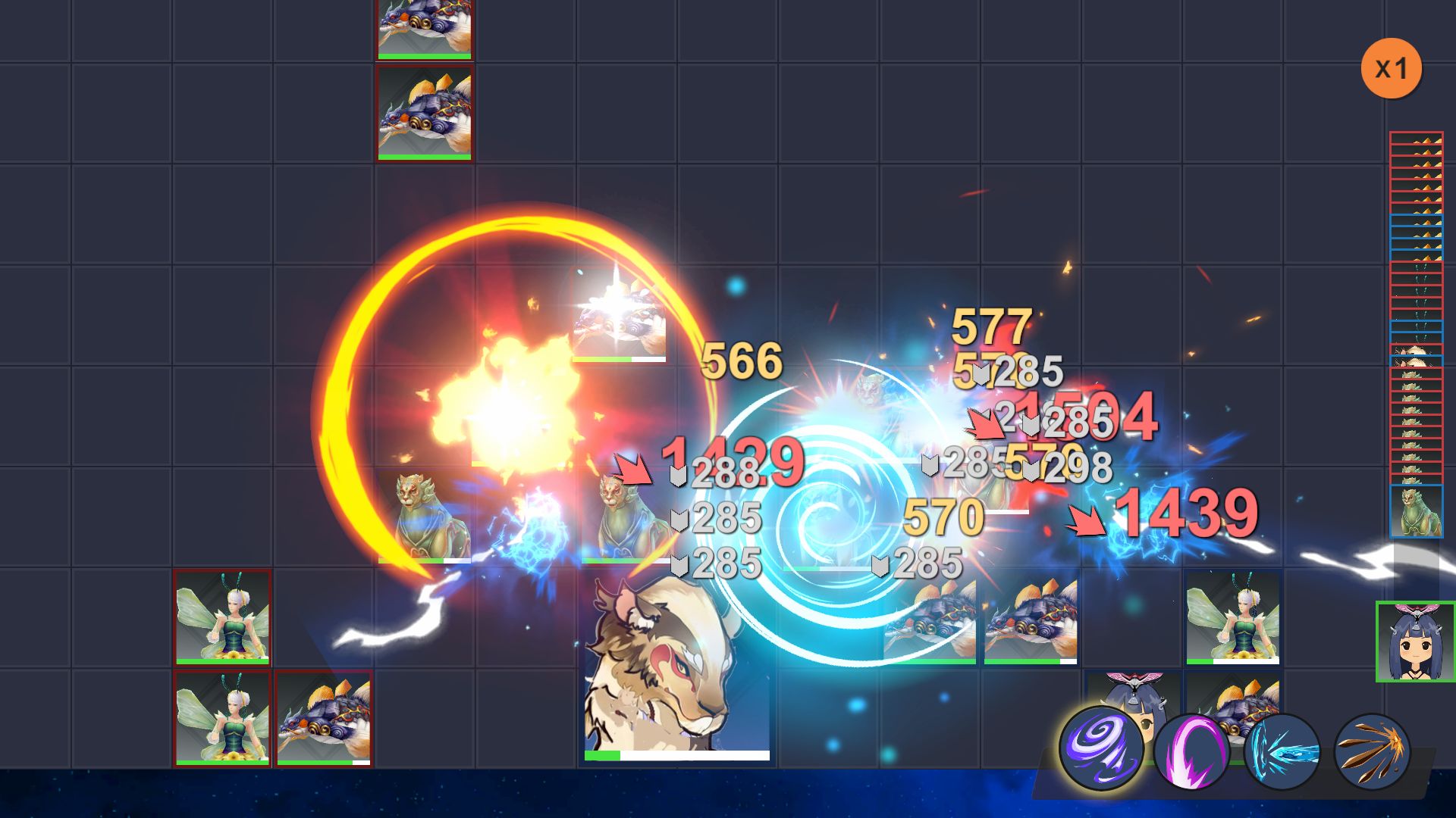 仗剑长生截图 仗剑长生截图