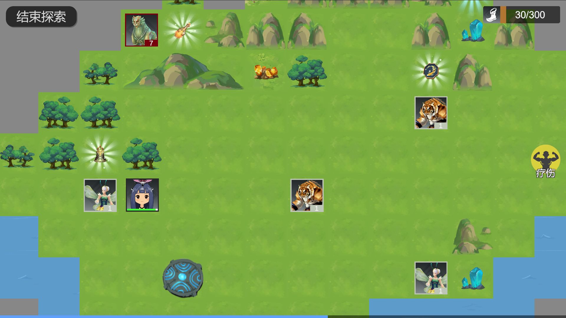 仗剑长生截图 仗剑长生截图