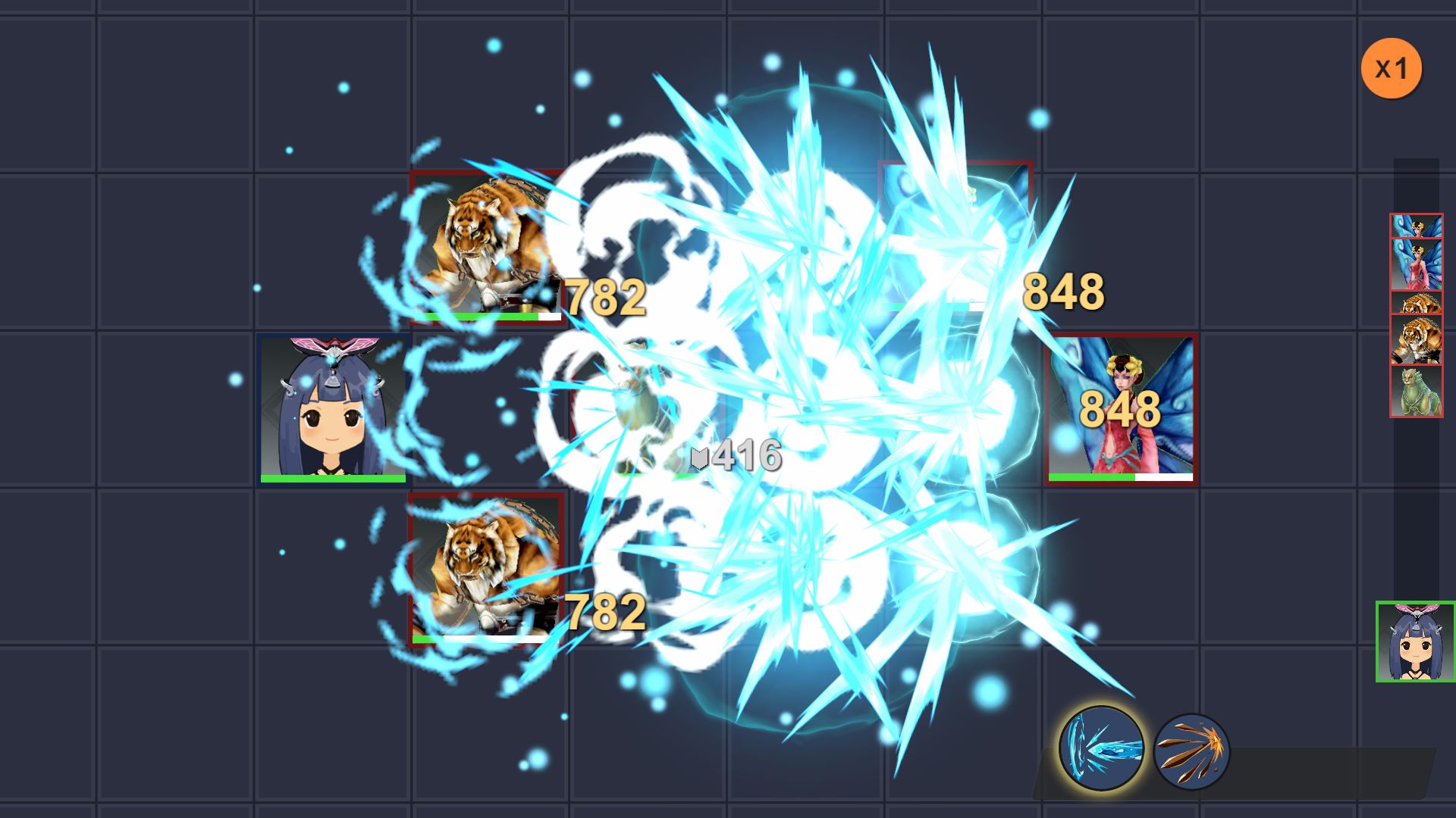 仗剑长生截图 仗剑长生截图