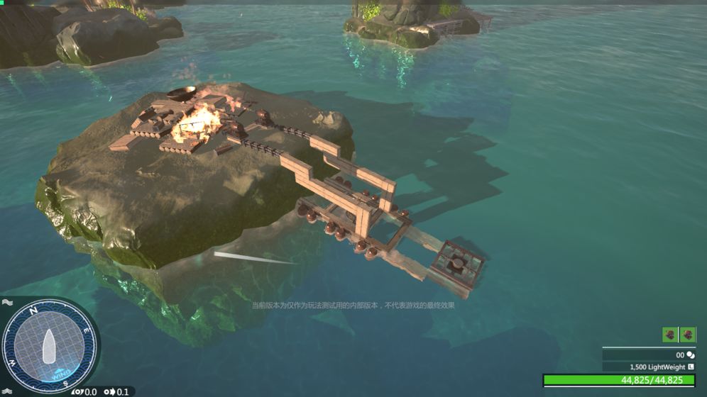 沉浮截图 沉浮截图