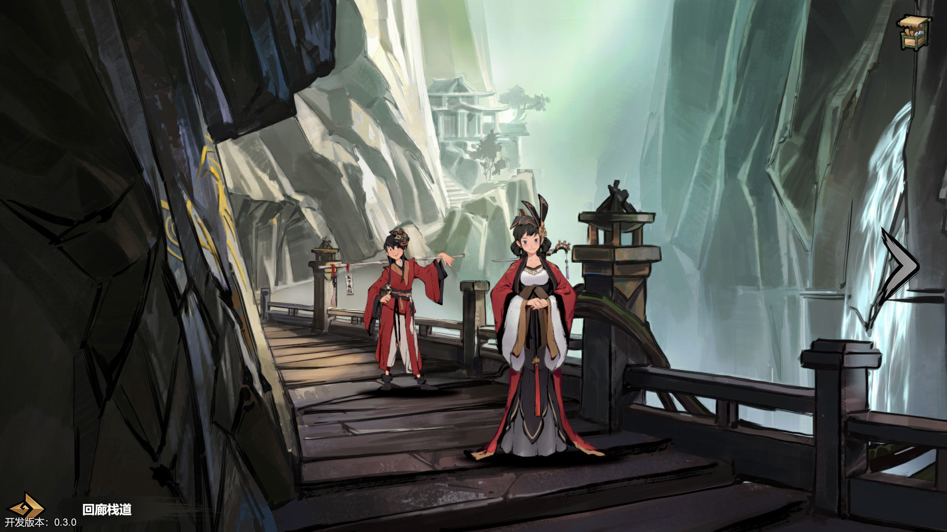 墨影侠踪截图 墨影侠踪截图