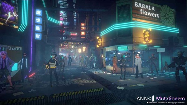 纪元:变异截图 纪元:变异截图