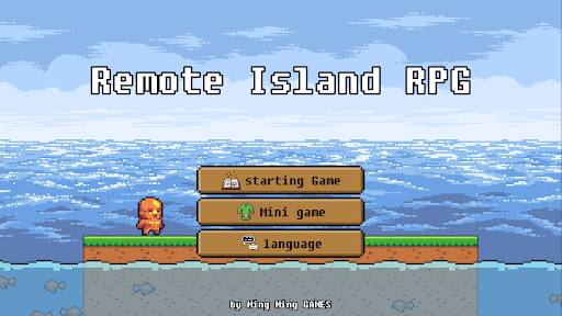 孤岛RPG截图