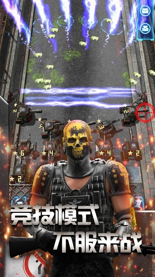 放置僵尸塔防截图 放置僵尸塔防截图