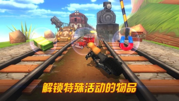 无敌奔驰摩托冒险截图 无敌奔驰摩托冒险截图