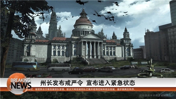 重生边缘截图 重生边缘截图