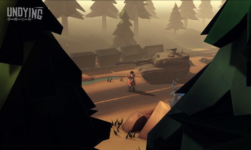 苏醒之路截图 苏醒之路截图