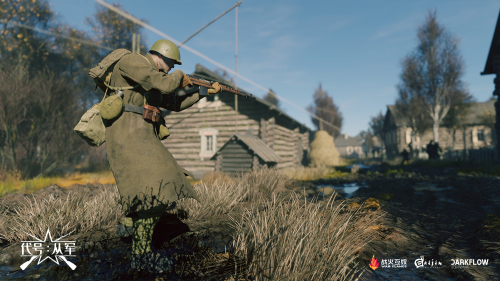 代号：从军截图