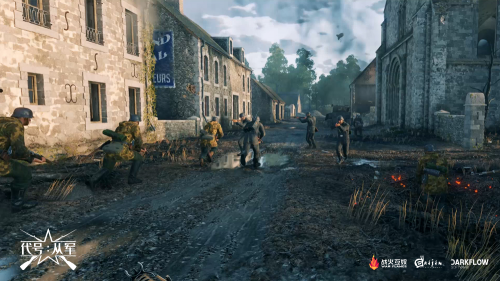 代号：从军截图