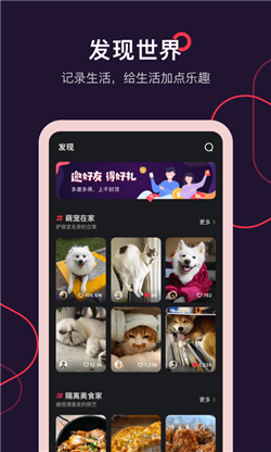 acm5截图 acm5截图