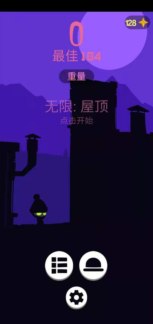 越狱:逃出生天截图 越狱:逃出生天截图