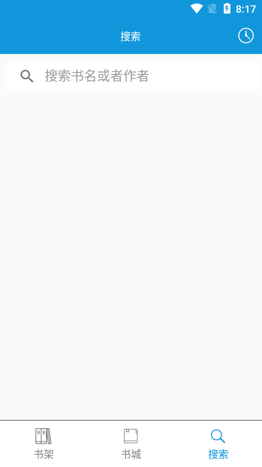 优读小说截图 优读小说截图