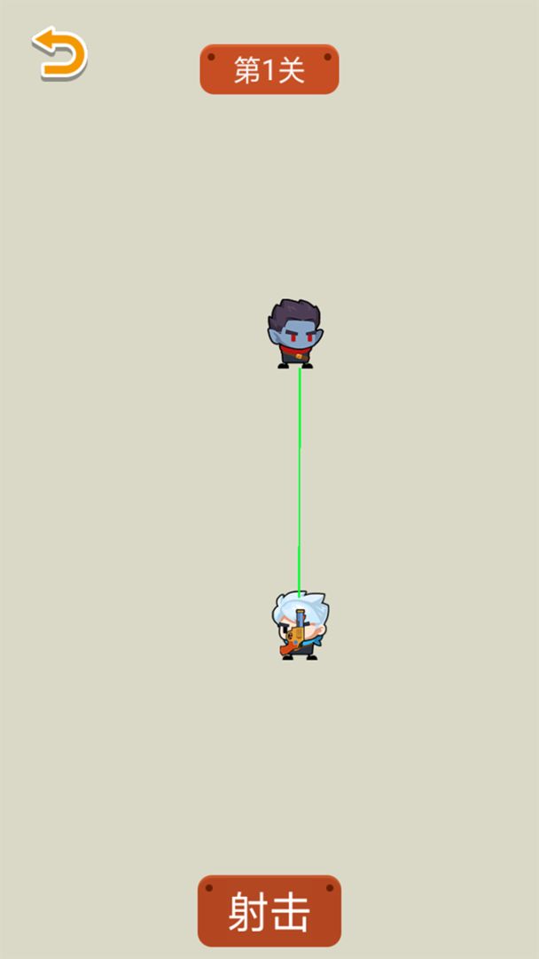 王牌枪战截图 王牌枪战截图