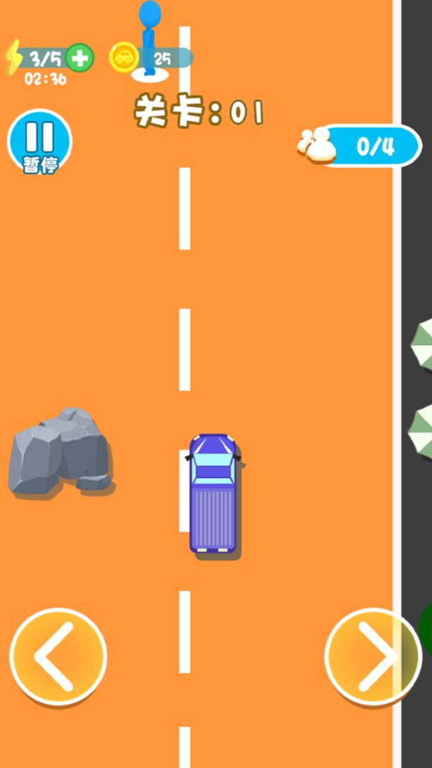 极限赛车手游截图 极限赛车手游截图