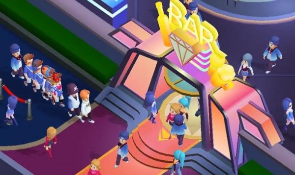 老板来一杯截图 老板来一杯截图