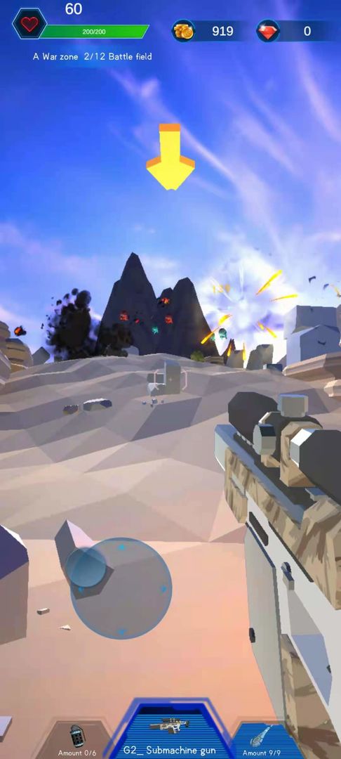 非常突袭截图 非常突袭截图