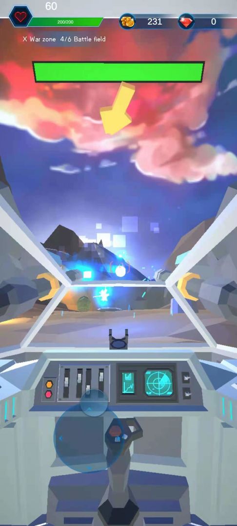 非常突袭截图 非常突袭截图