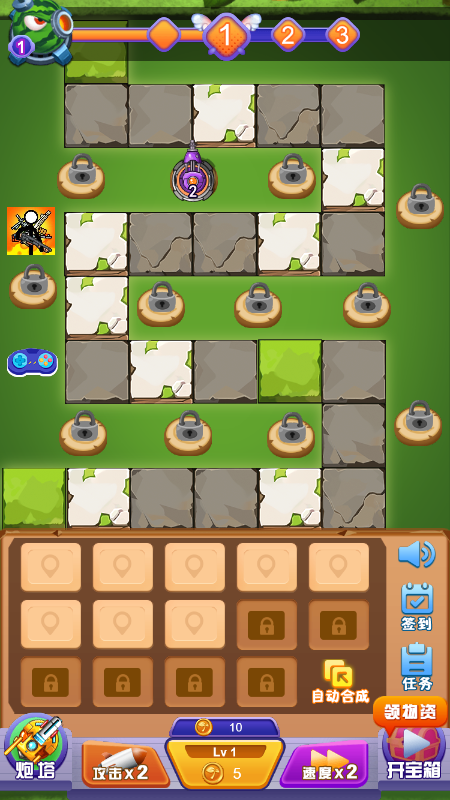 炮塔联盟截图 炮塔联盟截图