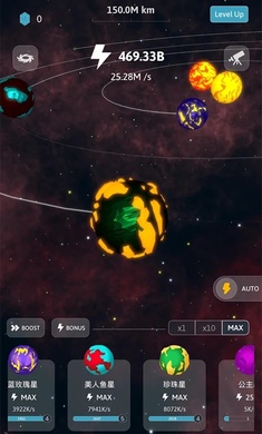 来捏个宇宙截图