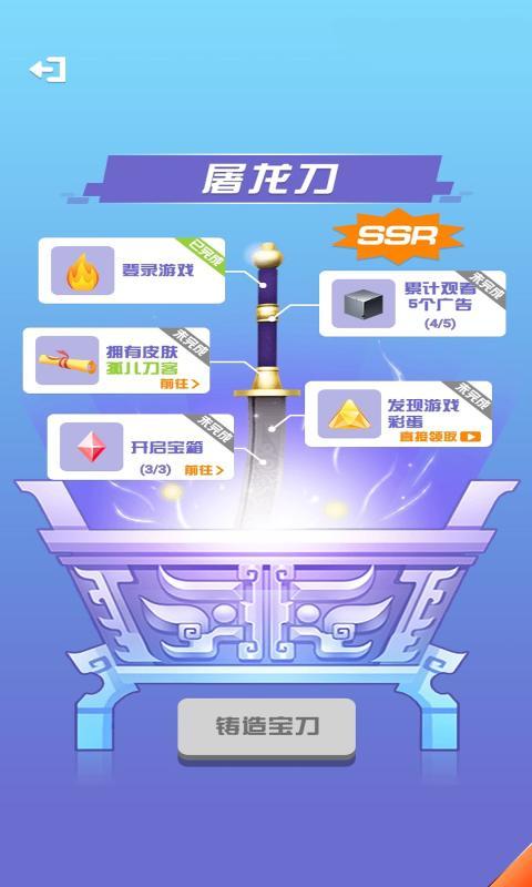 我能打10个截图 我能打10个截图