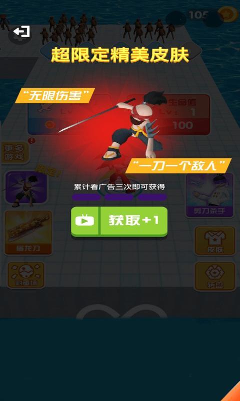 我能打10个截图 我能打10个截图