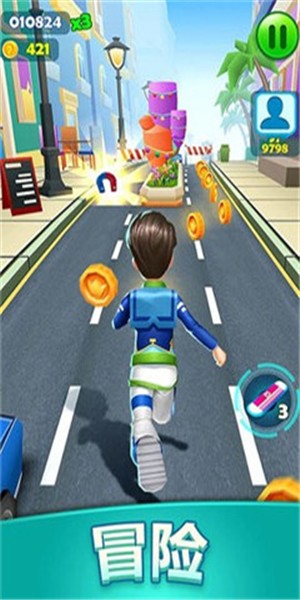 全民跑酷达人截图 全民跑酷达人截图