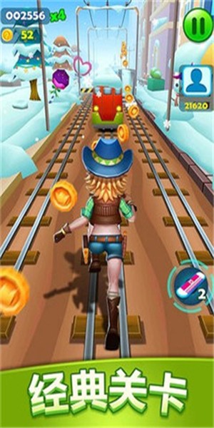 全民跑酷达人截图 全民跑酷达人截图