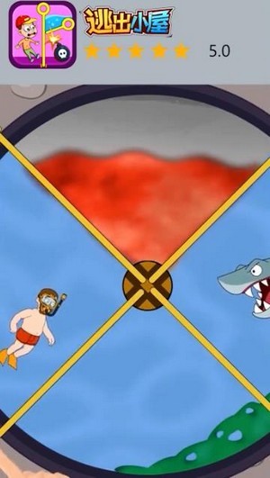 逃出小屋截图 逃出小屋截图