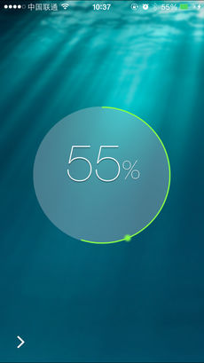 金山电池医生截图