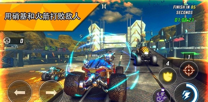 越野赛车极限运动截图 越野赛车极限运动截图