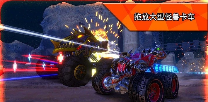 越野赛车极限运动截图 越野赛车极限运动截图