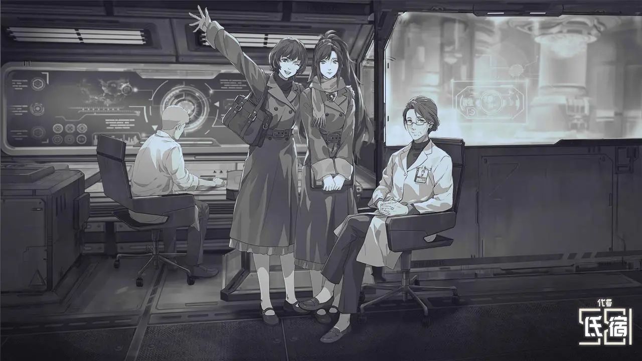 代号:氐宿581截图 代号:氐宿581截图