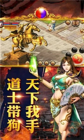 毒液传奇截图 毒液传奇截图