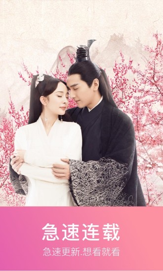 91tv截图 91tv截图