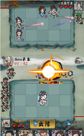 江湖塔防截图 江湖塔防截图