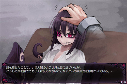 蛊惑的幼虫截图 蛊惑的幼虫截图