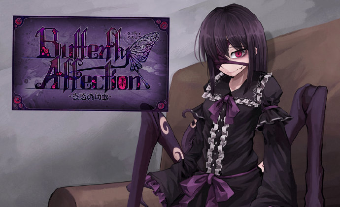 奈的教育日记 汉化版