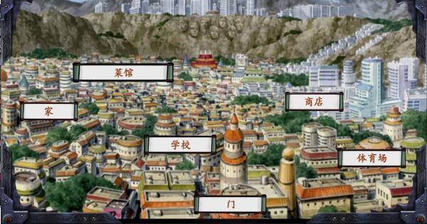 女忍调教最后的战争汉化和谐版截图