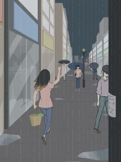 我的奇怪朋友截图