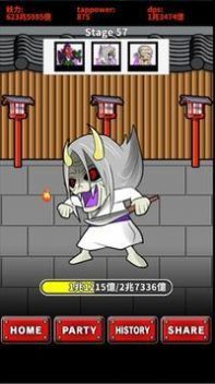 爷爷英雄物语截图