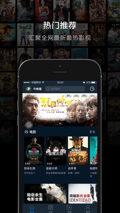 希甜影院截图 希甜影院截图